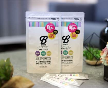 お部屋用 濃縮リキッド